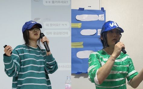 Budget cosplay of Min Hee Jin's first press conference outfit goes viral Press Conference Outfit, Budget Cosplay, Jin Outfit, Min Heejin, Conference Outfit, Going Viral, Press Conference, Budgeting, Internet