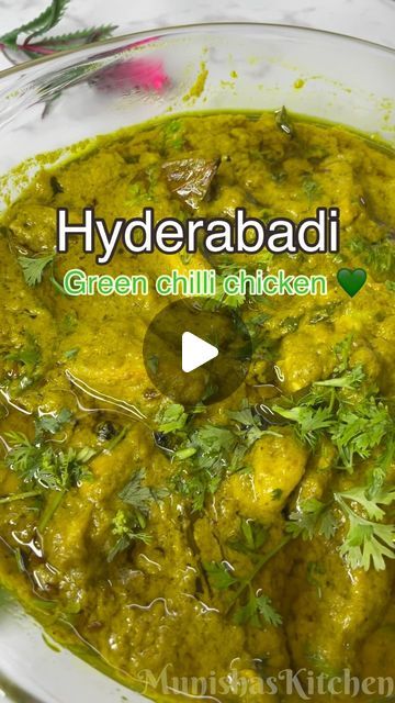 MunishasKitchen on Instagram: "Hyderabadi Green Chilli Chicken 💚 Ingredients- Green Masala paste ~ 5 Green chillies  Handful of coriander leaves  Mint leaves  1-1/2 tbsp cashews  1 tbsp ginger garlic paste  2 onions  1 tsp turmeric powder  1 tsp salt For chicken marination ~ 500g chicken  1 tsp turmeric  1 tsp salt  1/2 cup whisked yogurt  Gravy/curry~ 1/2 cup oil 3 green chilies slits  1 tsp cumin 1 star anise  2 bay leaf  3 green cardamom  8-10 whole black pepper  1 tsp turmeric  1 tbsp coriander powder  1 tsp roasted cumin powder  1/2 tsp garam masala powder  10 curry leaves  Fresh coriander for garnishing  Follow @munishaskitchen for such recipes!  #hyderabadichillichicken #chillichickencurry #spicychickengravy #hyderabadistylechicken #spicychickenrecipe #chickenrecipe #chickengravy" Green Masala Chicken, Hyderabadi Chicken Curry, Indian Chicken Fry Recipe, Green Chilli Chicken, Chettinad Recipes, Green Chicken Recipe, Chicken Green Curry, Chicken Marination, Green Chicken Curry