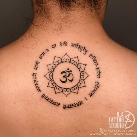 10 Om Tattoo Designs and Ideas 2023 - Basic of Beauty Aum Tattoo, Om Tattoo Designs, Witcher Tattoo, Hindu Tattoos, Trishul Tattoo Designs, Om Tattoo Design, Chakra Tattoo, Mantra Tattoo, Pola Tato