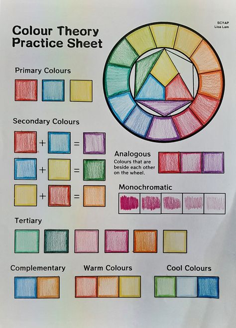 Basic Colour Theory, Tints And Shades Worksheet, Colour Theory Practice, High School Art Worksheets Color Theory, Color Theory Practice Sheet, Color Art Lessons Middle School, Colour Theory Projects, Tertiary Colors Art Project, Colour Theory Art Page