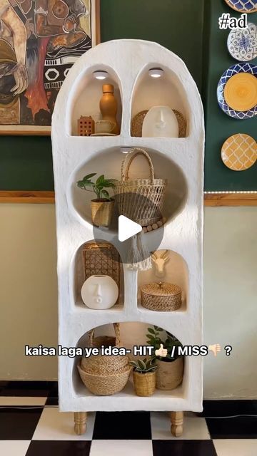 Diy Cardboard Plaster Shelf, Paper Mashing Ideas, Paper Mache Shelves, Papier Mache Furniture, Cardboard Shelf Diy, Paper Mache Shelf, Plaster Of Paris Sculpture, Diy Cardboard Shelf, Paper Mache Furniture