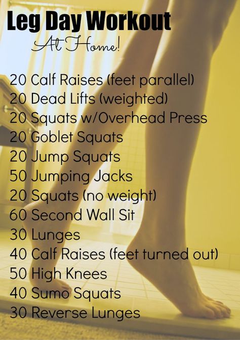 Great "leg day" workout you can do at home! Leg Workouts, Leg Day Workout At Home, Inner Leg Workout, Best At Home Workouts, Fitness Before After, Beachbody Workout, Leg Day Workout, Leg Workout At Home, Best At Home Workout