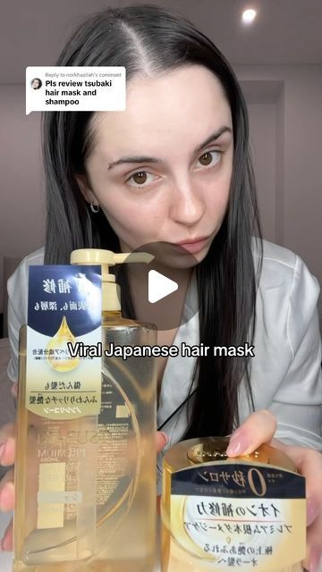 Peyton Smith on Instagram: "Replying to @norkhazilah tsubaki hair mask & shampoo is one of the best Japanese haircare products i have ever used !!!!" Tsubaki Hair Mask, Japanese Hair Mask, Tsubaki Shampoo, Japanese Haircare, Japanese Shampoo, Japanese Hair Care, Soft Silky Hair, Porous Hair, Shampoo For Damaged Hair