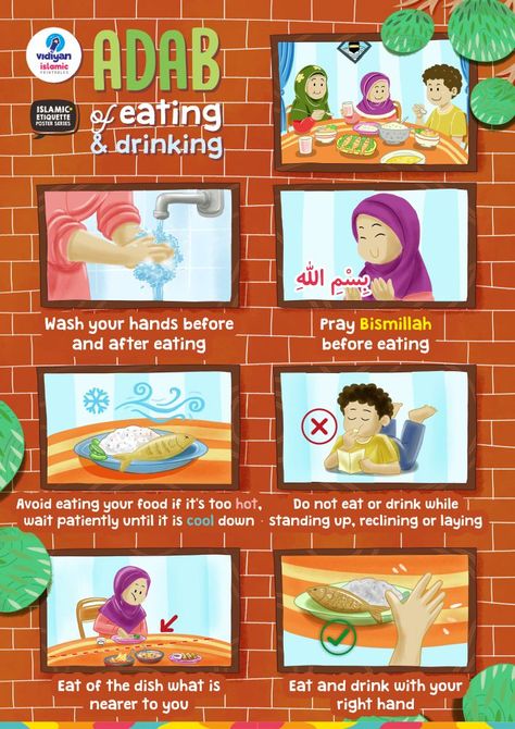 Islamic Etiquette Poster 01 - Adab of Eating and Drinking /// For 25% discount use Coupon Code: ADAB25 Islamic Etiquette, Eating Etiquette, Urdu Poems For Kids, Manners Activities, Islamic Study, Islamic Books For Kids, Manners For Kids, Islam Lesson, Islamic Poster