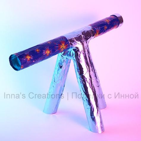 Toilet Roll Craft Toy Telescope | With toilet paper roll crafts like this paper telescope, the kids will be superstars in crafting. Space Theme Games, Make A Telescope, Telescope Craft, Galactic Starveyors Vbs 2017, Space Theme Classroom, Space Preschool, Space Classroom, Roll Craft, Toilet Roll Craft