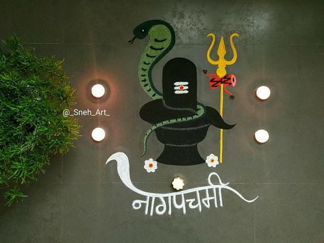 Nagpanchami Rangoli Easy, Nagpanchmi Rangoli, Nag Panchami Rangoli, Shravan Rangoli, Mahashivratri Rangoli, Naga Panchami, God Rangoli, Tulasi Plant, Ganesha Sketch