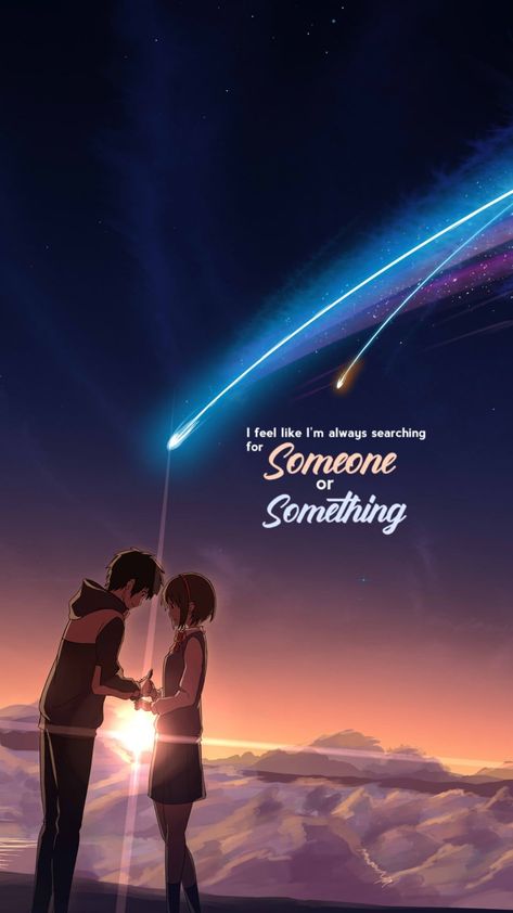 Kimi No Na Wa Quotes, Taki Tachibana, Your Name Quotes, Mitsuha Miyamizu, Your Name Wallpaper, Makoto Shinkai, Name Quotes, Anime Cover, Your Name Anime