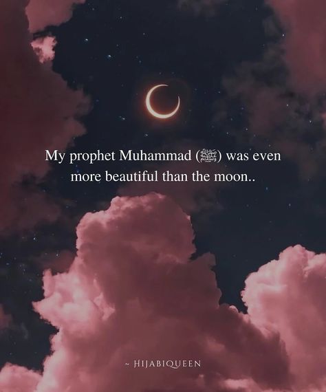 Muhammad Sallallahu Alaihi Wasallam, Saw Quotes, Relatable Thoughts, Islamic Dp, Islam Peace, Prophet Quotes, Lies Quotes, Islamic Duas, Islamic Things