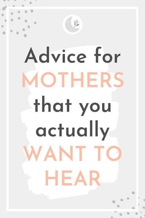 advice for new mothers Advice For The Mom To Be, Motherhood Poems, Advice For Mommy To Be, Birth Plan Printable, New Mom Advice, Mom Advice Quotes, Friend Advice, New Mom Quotes, Motherhood Advice