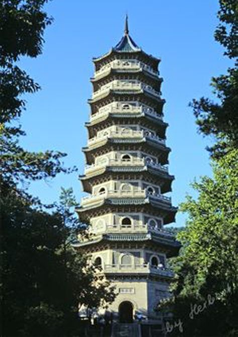 Porcelain Tower of Nanjing, China, 15th century Nanjing, Ceramic Pagoda, Chinese Courtyard, Moving To China, Nanjing China, Intelligent Design, 15th Century, Go Outside, Leaning Tower Of Pisa