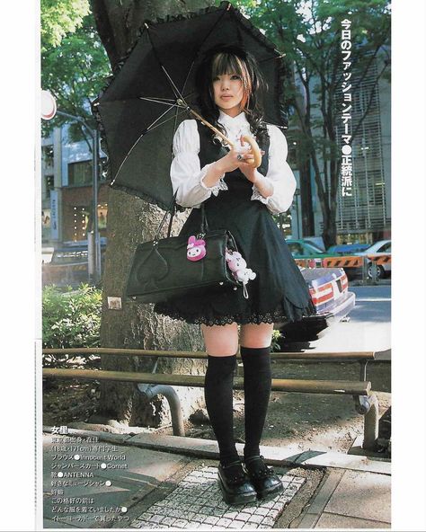 Noel Fielding, Kawaii, Gothic Lolita, Tumblr, Japanese Street Fashion, 일본 패션, Lolita Outfits, J Fashion, Harajuku Fashion