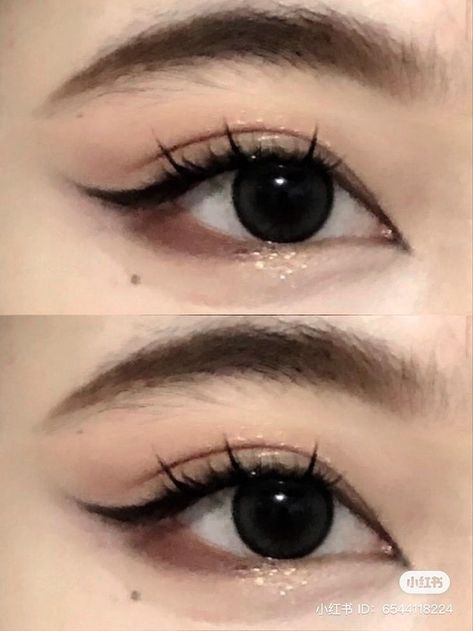 Korean Makeup Trends, Doe Eye Makeup, Makeup Asia, Makeup Ulzzang, Teknik Makeup, Anime Eye Makeup, Gyaru Makeup, Cute Eye Makeup, Doll Eye Makeup