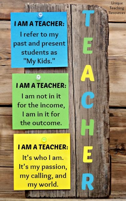 Special Education Quotes, I Am A Teacher, Teacher Quotes Funny, Teacher Quotes Inspirational, Power Moves, Teaching Quotes, Teaching Inspiration, Teacher Inspiration, Education Quotes For Teachers