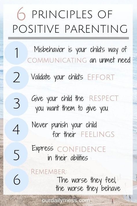 Citation Parents, Uppfostra Barn, Inspirerende Ord, Parenting Discipline, Christmas Rustic, Education Positive, Confidence Kids, Parenting Techniques, Mindful Parenting