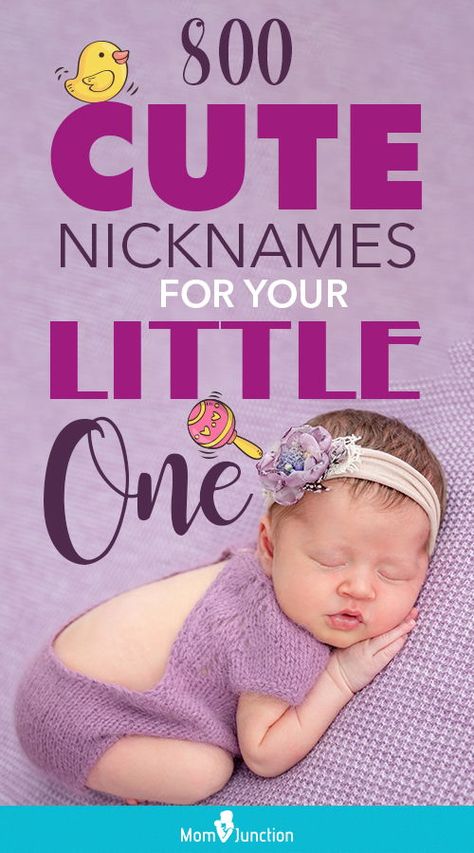 Nicknames For Babies, Pet Names For Boys, Nicknames For Baby, Pet Names For Girls, Nicknames For Baby Girls, Cute Nickname, Baby Nicknames, Names With Nicknames