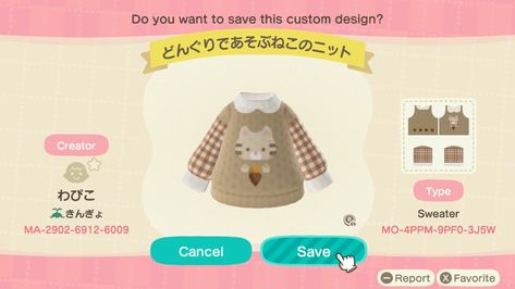 Acnh Clothes Design Id Sweater, Cat Acnh Design, Acnh Cat Codes, Acnh Halloween Sweater, Acne Clothing Codes, Acnh Cute Outfit Code, Cat Island Acnh, Animal Crossing Sweater Codes, Animal Crossing Cat Design