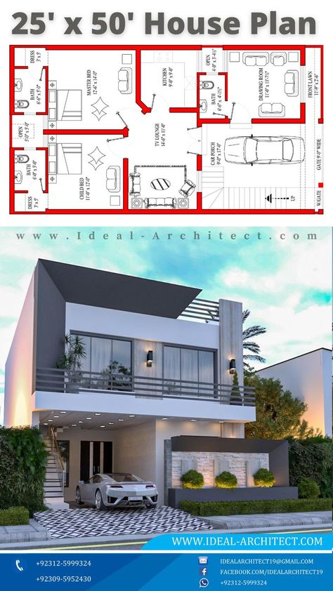 27x50 House Plans Pakistan, 24×50 House Plan, 5 Bedroom Single Story Floor Plans, 25×50 House Plan East Facing, 5 Marla Front Elevation Pakistan, 150 Gaj House Design, 25x50 House Plans With Elevation, 5 Marla House Design In Pakistan, Single Story Elevation Design