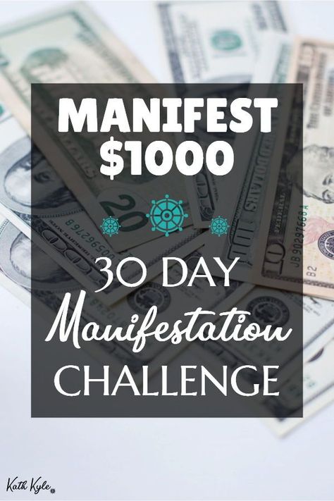 Join the 30 day Manifestation Challenge to manifest $1000 in 30 days. This is the most fun way to manifest more money. 30 Day Manifestation Challenge, 30 Day Manifestation, 1000 In 30 Days, Manifestation Challenge, Manifest Business, Raining Money, Moving Expenses, Subconscious Mind Power, Manifest Success