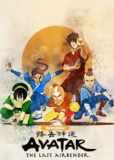 Avatar Poster, Avatar The Last Airbender, The Last Airbender, Cartoon Characters, Poster Print, Avatar