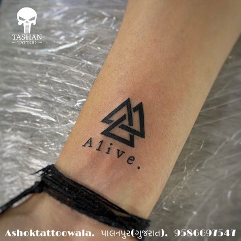 Triangle Tattoo Designs Men, Triangle Tattoos Men, Tattoo Ideas For Men Small Simple, Latest Tattoos For Men, Triangular Tattoo, Wrist Tattoo For Men, Tattoo Designs For Boys, Tato Simple, Chevron Tattoo