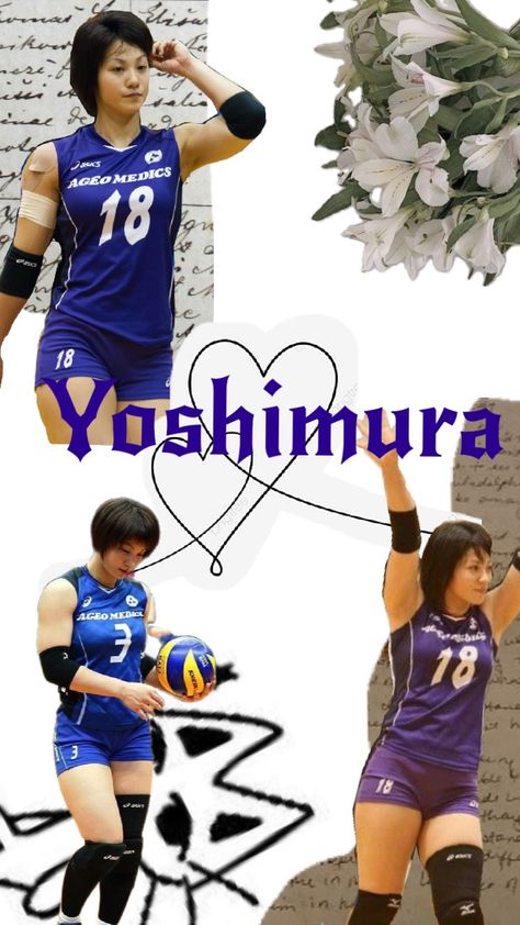 Shiho Yoshimura♥️ Shiho Yoshimura, My Vibe, Strong Women, Celebrity Crush, Volleyball, Spiderman, Wallpapers, Celebrities, Wall