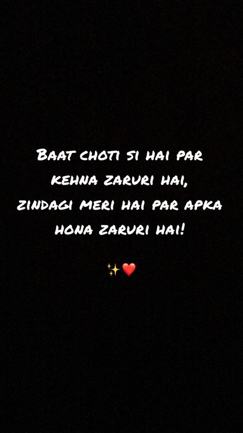 Gf Ke Liye Shayri, Proposal Shayari For Him, Shayari For Crush, Feel Better Quotes, Just Friends Quotes, Romantic Quotes For Her, Just Happy Quotes, Soothing Quotes, Good Relationship Quotes