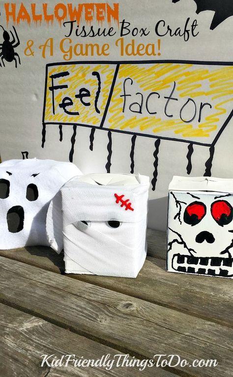 Make tissue boxes into Halloween characters for a fun craft, and play the Feel Factor (Fear Factor) Halloween Party Game! - KidFriendlyThingsToDo.com Spooky Sensory Halloween Boxes, Mystery Sensory Boxes Halloween, Tissue Box Halloween Crafts, Feel Boxes Halloween, Mystery Feel Box Ideas, Spooky Touch And Feel Boxes, What’s In The Box Halloween, Halloween Guess Whats In The Box Game, Nursing Home Halloween Party