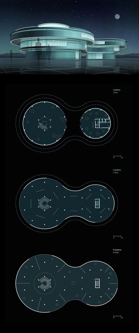 Architecture Pavilion, Koshino House, Serpentine Gallery Pavilion, Earth Architecture, Roofing Design, Pavilion Architecture, Modern Architecture Interior, Conceptual Architecture, Architecture Concept Diagram