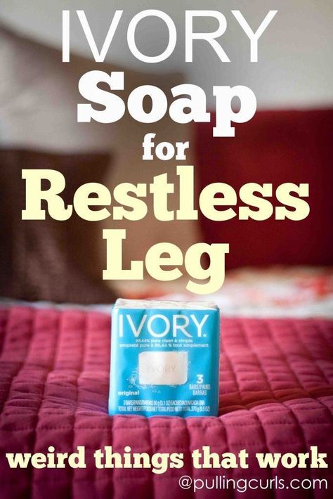 Use Ivory Soap to help with restless legs at night! Restless Legs Relief, Restless Legs Syndrome Remedies, Restless Leg Remedies, Restless Leg, Ivory Soap, Restless Legs, Restless Leg Syndrome, Homemade Remedies, Health Info