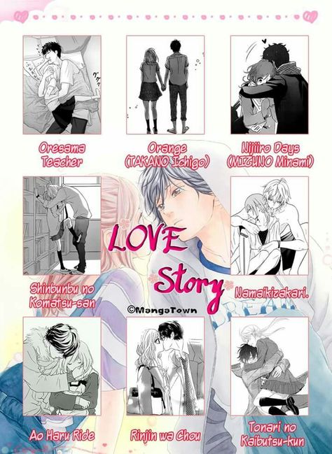 Anime shojo Manga Recommendation List, Manga Recommendation, Futaba Y Kou, Best Shoujo Manga, Photo Manga, Shojo Anime, Manga Story, Anime Titles, Manga Couple