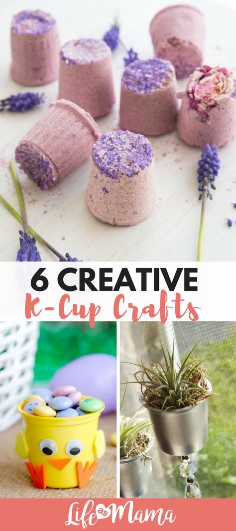 Fun ways to upcycle K-Cups? K-Cup crafts! #kcups #kcupcrafts #upcycle #recycle #crafts #diy K Cup Crafts, Dollar Tree Storage Bins, Recycler Diy, Dollar Tree Storage, Recycle Crafts Diy, Bug Hotel, Cup Crafts, Upcycle Recycle, Handmade Beauty Products