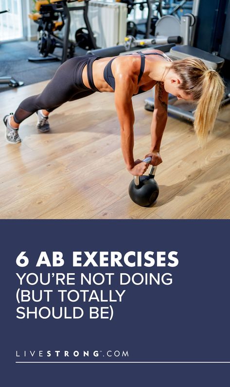 Kettlebell Workout Abs Core, Kettlebell Abs Workout Ab Exercises, Kettlebell Ab Workout Core Exercises, Quick Core Workouts, Best Core Exercises For Women, Workout Movements, Ab Workouts At The Gym, Ab Sculpting Workout, Ab Sculpting