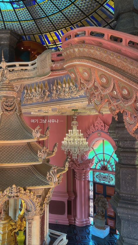 Erawan Museum, Bangkok Thailand, Bangkok, Temple, Thailand