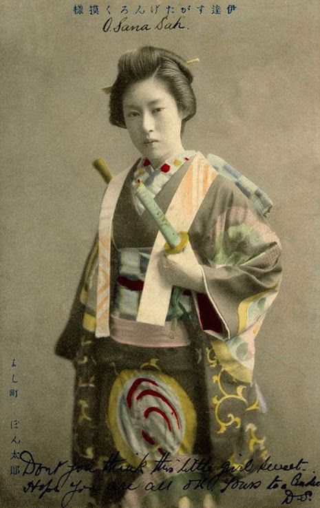 Samurai Girl Power: Mess with these female Japanese warriors and you’ll regret it | Dangerous Minds Geisha Samurai, Guerriero Samurai, Louis Daguerre, Ronin Samurai, Female Samurai, Warrior Pose, Japan History, Japanese Warrior, Historical Women