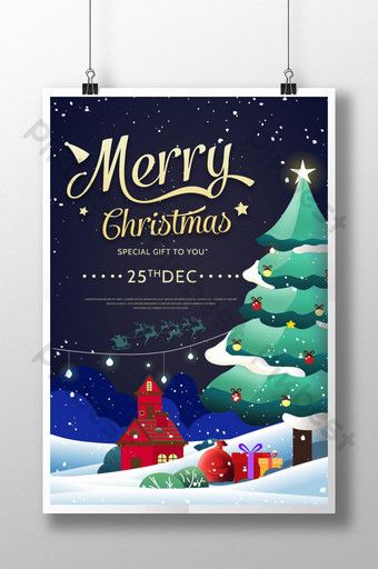 Poster Natal, Christmas Powerpoint, Christmas Powerpoint Template, Christmas Poster Design, Christmas Graphic Design, Drawing Christmas, Trifold Brochure Design, Christmas Promotion, Special Christmas Gift