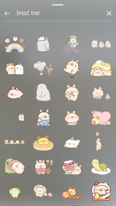 ɢɪғs | ʙʀᴇᴀᴅ ᴛʀᴇᴇ Cute Ig Gif Stickers, Cute Instagram Story Gifs, Cute Stickers On Instagram, Korean Stickers Instagram Story, Ig Stickers Keyword, Ig Cute Stickers, Cute Ig Gifs, Cute Stickers Instagram, Cute Instagram Gif Sticker