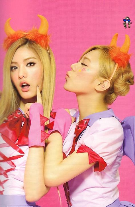 NANA  LIZZY Orange Caramel-My Sweet Devil Kpop Pink, Orange Caramel, We Heart It, Caramel, Lost, Orange, Pink