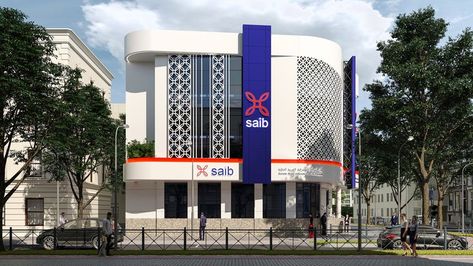 SAIB Bank Exterior Design Bank Exterior Design Architecture, Bank Facade Design, Bank Architecture Design, Bank Exterior Design, Company Exterior Design, Bank Building Design, Bank Exterior, Bank Facade, Dark Architecture