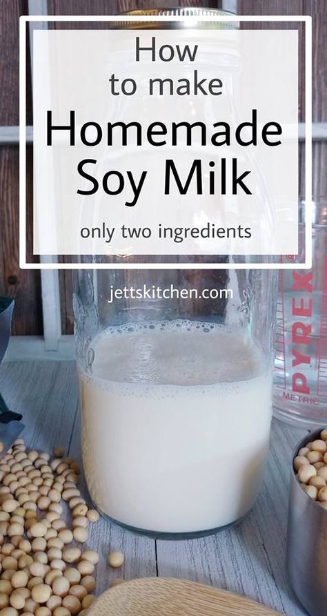 Diy Soy Milk, How To Make Soy Milk, Soy Milk Recipes, Food Preps, Hurom Juicer, Full Pantry, Homemade Soy Milk, Nut Milk Recipe, Almond Cow