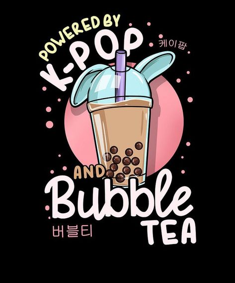 Milktea Logo Design Ideas Aesthetic, Boba Partea, Boba Poster, Boba Menu, Boba Tea Art, Boba Store, Bubble Tea Menu, Bubble Tea Flavors, Daisy Drawing