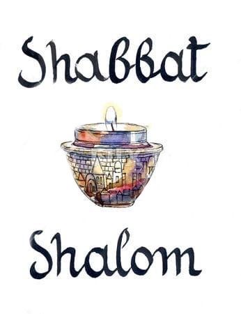 Bon Sabbat, Jewish Customs, Jewish Greetings, Sabbath Quotes, Shabbat Shalom Images, Feasts Of The Lord, Messianic Judaism, Simchat Torah, Judaica Art