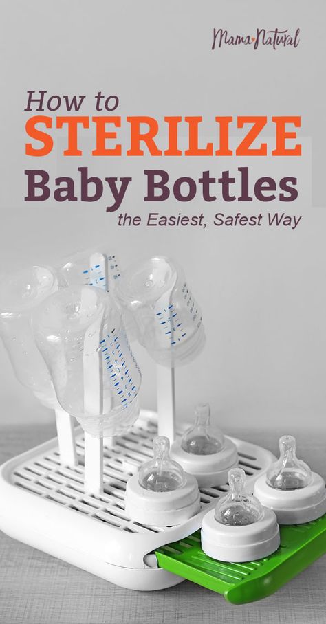 Sanitizing Bottles And Pacifiers, Bottles Per Day By Age, Cleaning Bottles Baby, How To Sterilize Pacifiers, Cleaning Bottles Organization, Sterilizing Bottles And Pacifiers, How Many Bottles Do I Need For Baby, How To Clean Baby Bottles, Sterilizing Baby Bottles