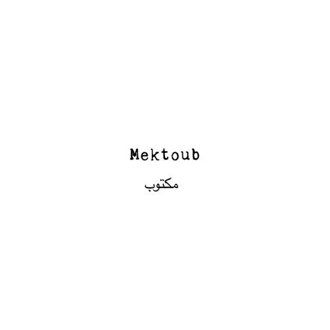 Henna☉Vagabond (@hennavagabond) posted on Instagram: “It is written #mektoub #مكتوب” • May 30, 2019 at 11:48pm UTC Its Written Arabic Tattoo, It Is Written Tattoo, Arabic Text Tattoo, Cute Sentences, Petit Tattoo, It Is Written, Writing Tattoos, Text Tattoo, Arabic Tattoo