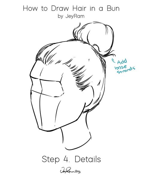 Croquis, Drawing Hair Bun, Bun Hair Drawing, Drawing Hair Braid, Bun Easy, Simple Bun, Hair In A Bun, Shading Drawing, Head Drawing