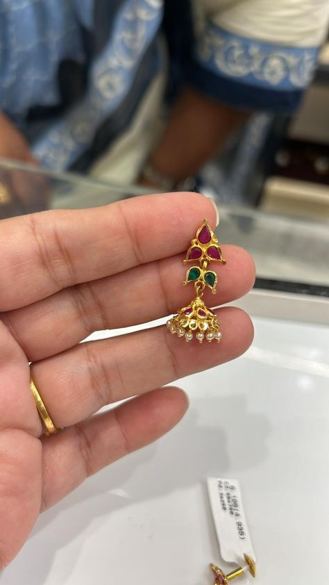 Small Jumkas For Daily Use, Small Ear Rings Gold, 4 Grams Gold Ear Rings Latest Design, Small Jhumkas Gold, Small Buttalu Earrings Gold, Kammalu Buttalu Gold, Jhumkas Designs, Gold Buttalu, Jhumka Design