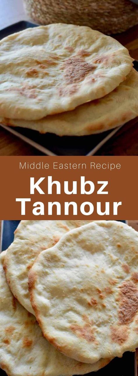 Khubz tannour (or khebez tannour) is a traditional flat bread known in Iraq but also in the Middle East. It is originally baked in a domed clay oven called tannour but can also be baked in a traditional oven. #Iraq #IraqiCuisine #IraqiRecipe #MiddleEastern #WorldCuisine #196flavors Iraqi Bread, Iraqi Dishes, Roshashana Recipes, Eating Mediterranean, Iraqi Recipes, Bistek Recipe, Iraqi Cuisine, Chapati Recipes, Vegan Breads