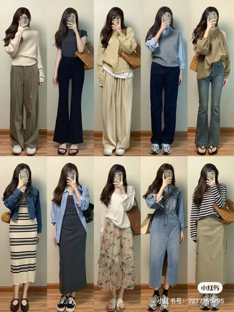 Korean Petite Outfits, Japanese Simple Outfit, Korea Work Outfit, Japanese Casual Outfits Female, Asian Business Casual, Spring Japan Outfits Women, Summer Outfit Japan, Japan Ootd Summer, Japanese Spring Outfits