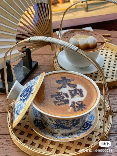 Chinese Cafe Aesthetic, Chinese Coffee Shop, Beijing China Aesthetic, China Moodboard, Sesame Coffee, Beijing Aesthetic, Chinese Cafe Design, Beijing Food, Chinese Drink