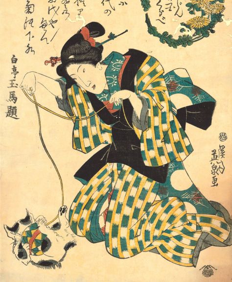 Woman Sewing, Japanese Poem, Utagawa Kuniyoshi, Japanese Artwork, Japanese Cat, Traditional Japanese Art, Cleveland Museum Of Art, Art Japonais, Ukiyo E