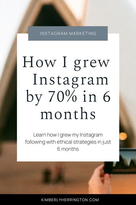 I used these Instagram growth strategies to grow my Instagramm followers by 70% in just 6 months! Learn how you can use your own Instagram marketing strategies to grow your Instagram audience. #instagramtips #growinstagram #instagramgrowth #instagramideas Instagram Growth Strategies, Grow Instagram Followers, Instagram Management, Get Instagram Followers, More Instagram Followers, Grow Instagram, Instagram Marketing Strategy, Social Media Marketing Plan, Instagram Algorithm